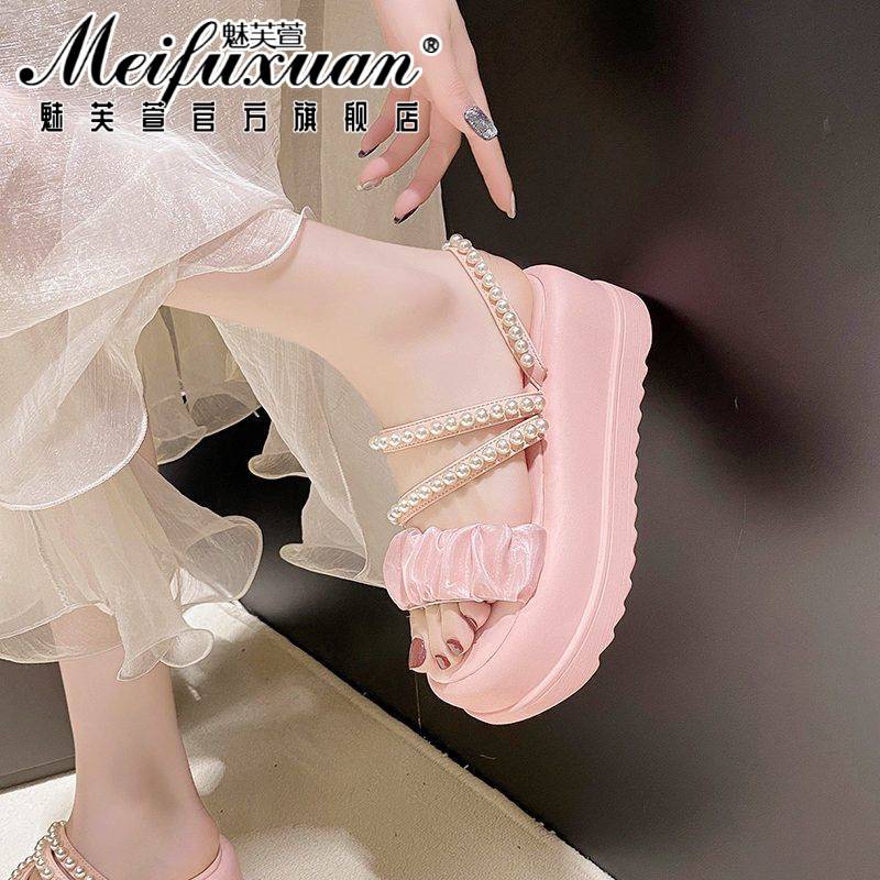 Dép Bánh Mì Đế Dày Tăng Chiều Cao Dễ Thương Thời Trang Cho Nữ @ -