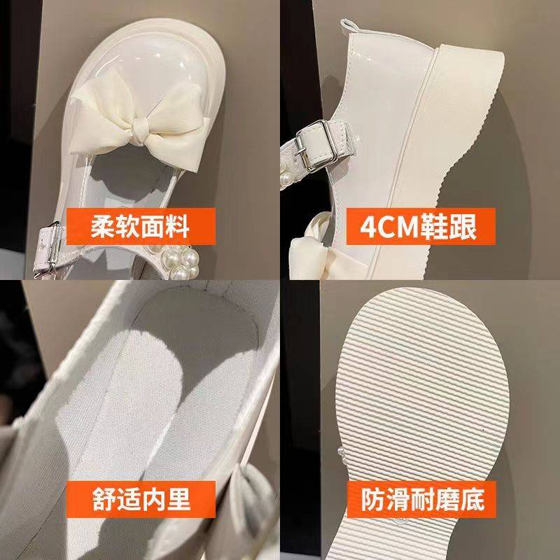 Giày Da Đế Dày Đính Nơ Phong Cách Lolita Mùa Hè Cho Nữ