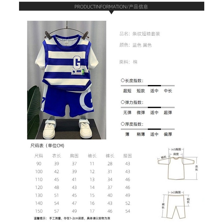 Bộ Quần Áo Thể Thao Tay Ngắn Phong Cách Thời Trang Mới Mùa Hè Cho Bé Trai