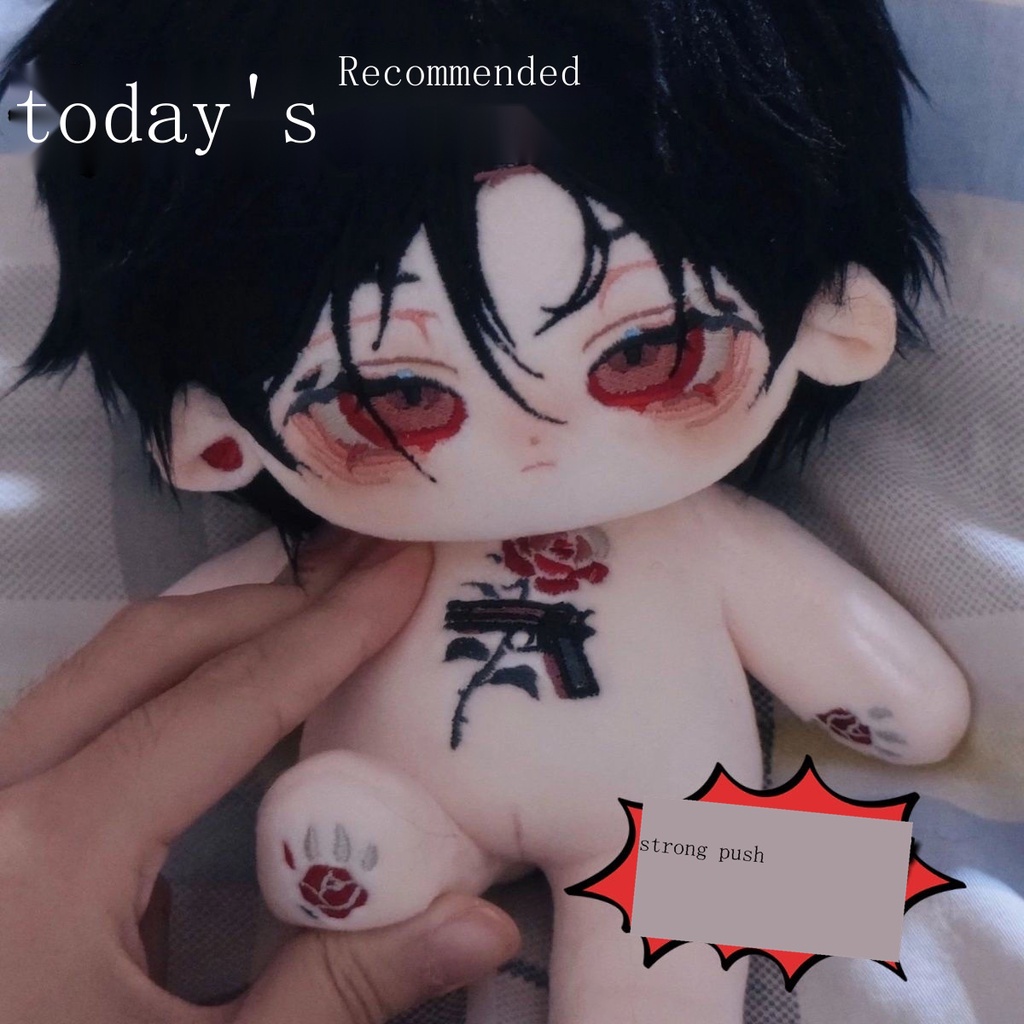 Búp Bê Nam Vải Cotton 20CM In Chữ Ruins without attributes Xinh Xắn