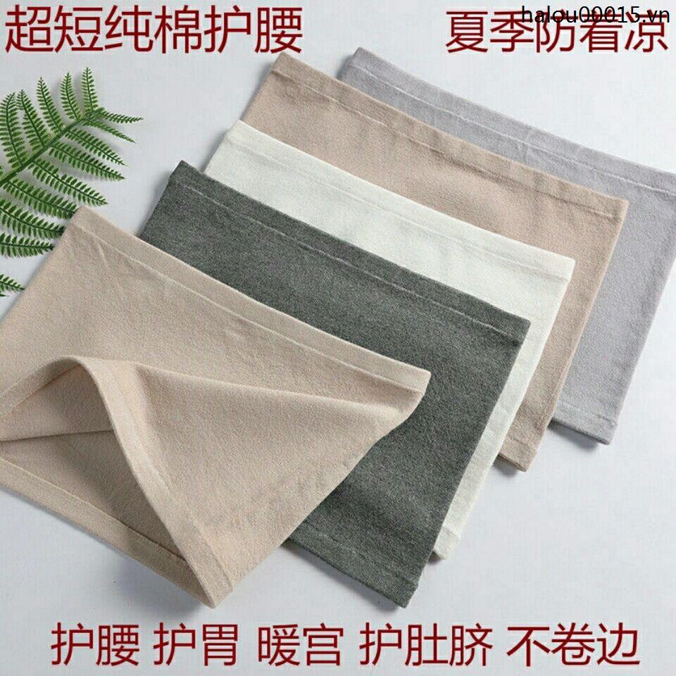 Đai Nịt Bụng Bằng Cotton Nguyên Chất Thoáng Khí Giữ Ấm Bụng Cho Nữ Sự Bảo Vệ