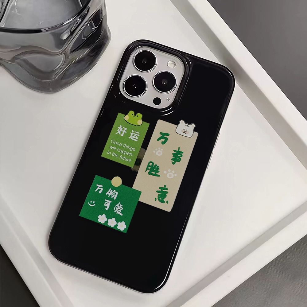 Ốp Điện Thoại Silicone TPU Mềm Bóng In Chữ Chúc May Mắn Cho iphone 14promax 11 13 12 7Plus 8 X XS Max