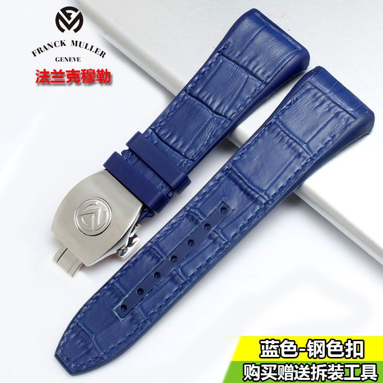 4/22☆Dây Đeo Muller Bằng Da Cá Sấu Cho FM V45 blue yacht full stars Franck