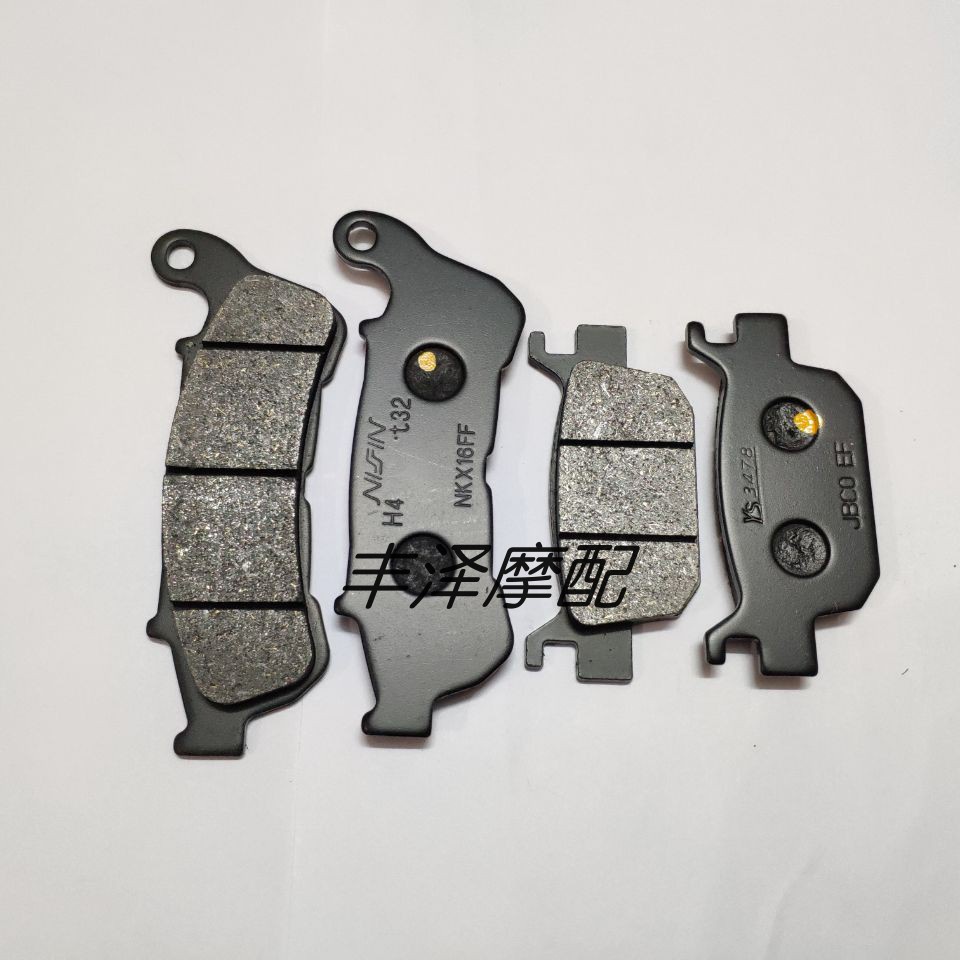 ★XC★Thích hợp cho Honda SH125i / 150i {09-16 Tuổi} Calipers Trước Ba Piston Phía Trước Xe Phía Sau M