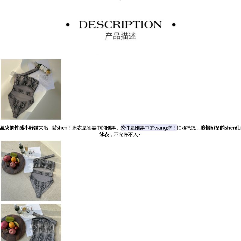 [Hàng Có Sẵn Giao Hàng Nhanh] Đồ Bơi Hai Dây Họa Tiết Da Rắn Cao Cấp Phong Cách Mới 2023 Cho Nữ