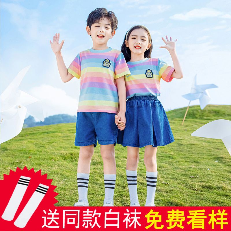 ✨Hàng Có Sẵn!✨ Bộ Đồng Phục Học Sinh Tiểu Học Họa Tiết Kẻ Sọc Xinh Xắn