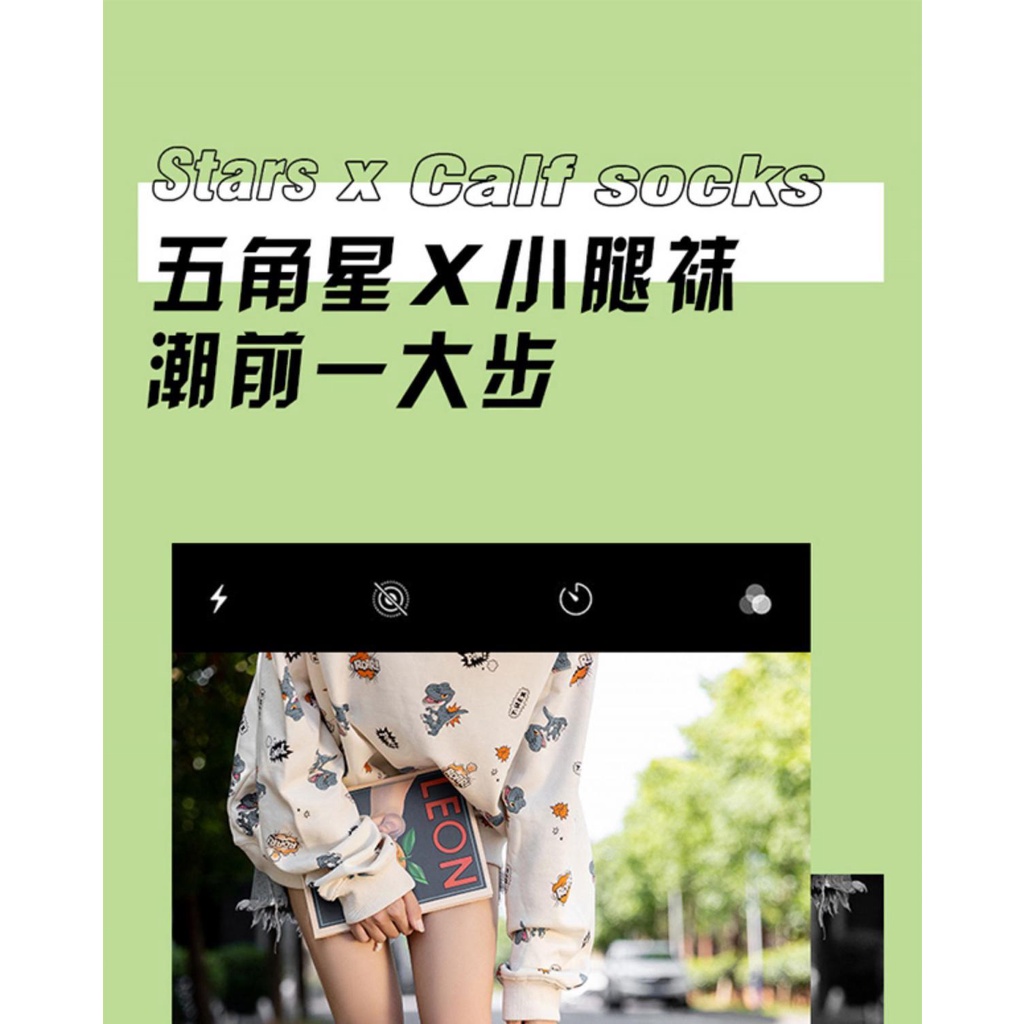 Tất Lửng Thể Thao Thời Trang Xuân Thu Mới Cho Nữ