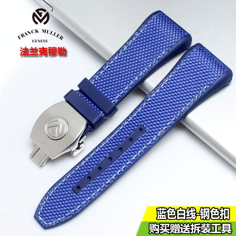 4/22☆Dây Đeo Muller Bằng Da Cá Sấu Cho FM V45 blue yacht full stars Franck