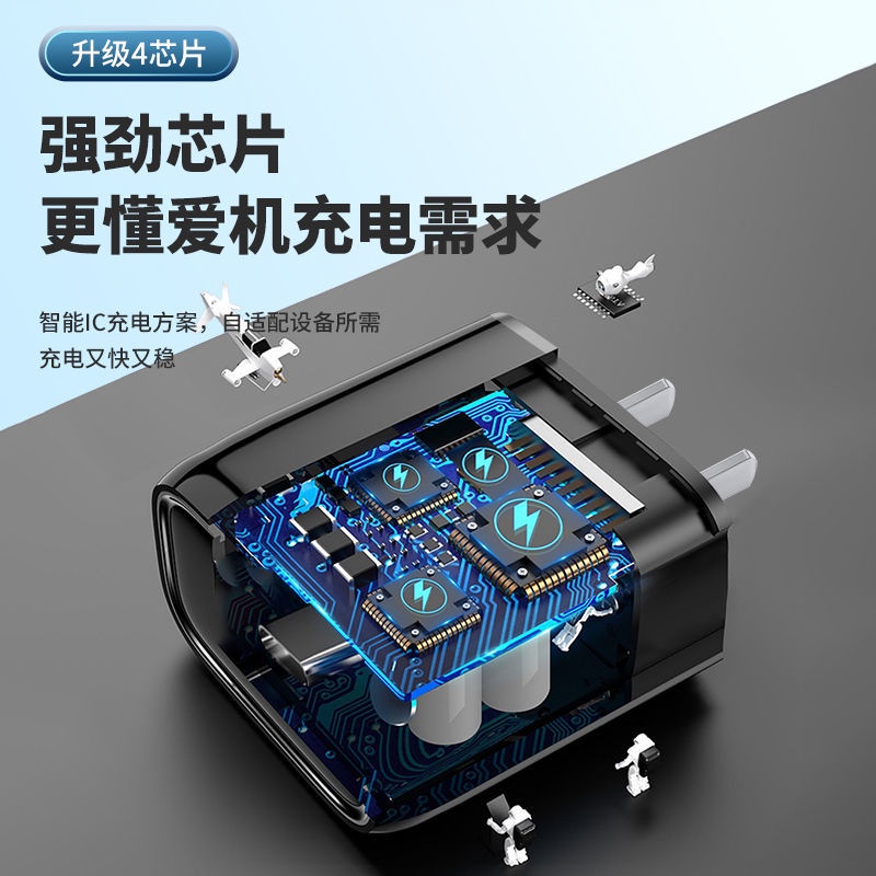 Dây Cáp Sạc Nhanh 30W Cho Sony xperia5 ii2 xperia1 / 2 3 pd