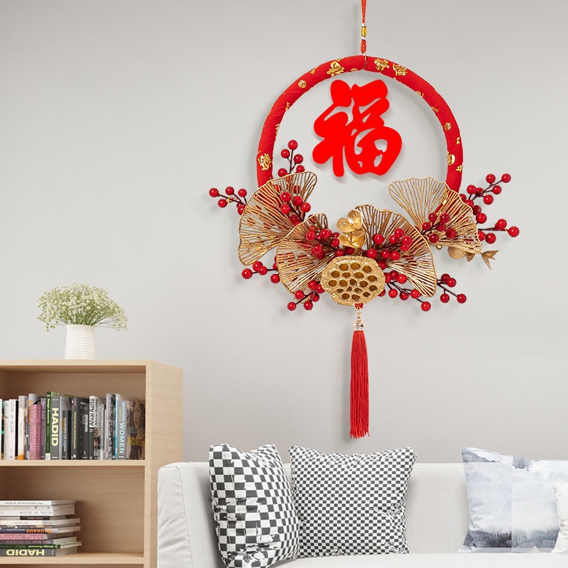 Trang trí lễ hội mùa xuân Fuyuan Trang trí năm mới của Trung Quốc Cửa vào Mặt dây chuyền Hổ Trang tr