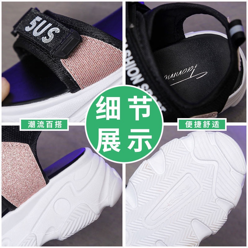 Giày Sandal Thể Thao Đế Mềm Trọng Lượng Nhẹ Size Lớn Thời Trang Nữ