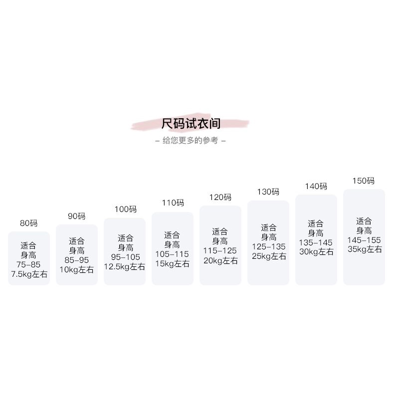 Bộ Đồ Thể Thao Áo Sát Nách Phối Quần Short Thời Trang Mùa Hè 2023 Mới Phong Cách Hàn Quốc Cho Bé Trai
