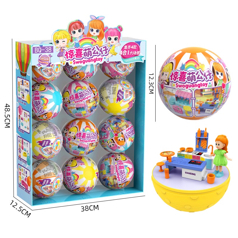 1 Búp Bê Trang Trí Dễ Thương Cho Bé