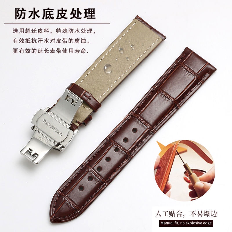 4/22☆Dây Đeo Đồng Hồ Bằng Da Bò Thật Chống Mòn & Mồ Hôi Có Cánh Thiên Thần Cho Citizen