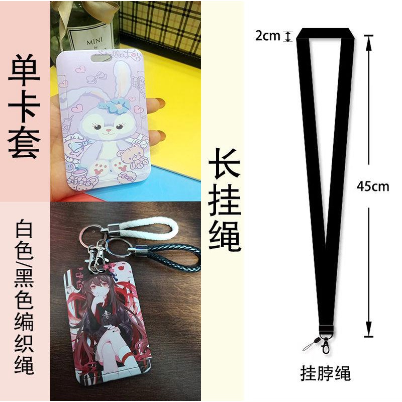 Dây Đeo Thẻ Tên Và Thẻ Tên Họa Tiết Anime Dễ Thương