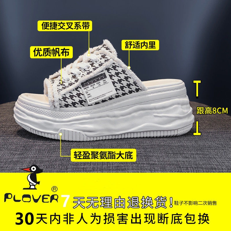 Dép Sandal Đế Xuồng Thời Trang Mùa Hè Cho Nữ