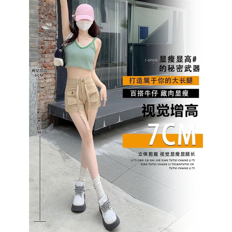 [Hàng Có Sẵn Giao Hàng Nhanh] Quần Short Yếm Denim Mỏng Dáng Rộng Lưng Cao Phong Cách Mới 2023 Thời Trang Mùa Hè Dành Cho Bạn Nữ