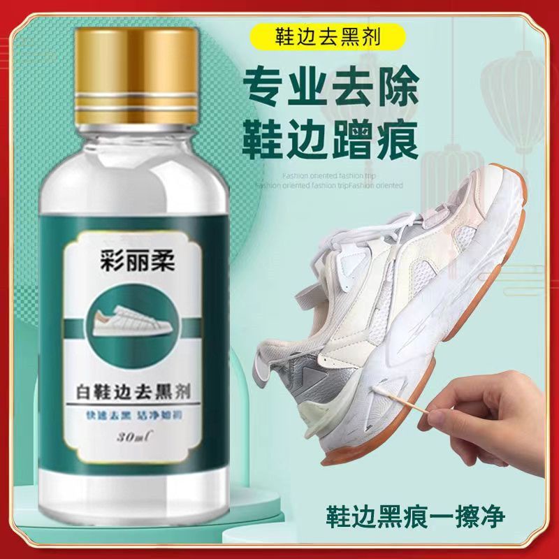 Dụng Cụ Chà Gót Chân Loại Bỏ Vết Trầy Xước Màu Trắng Đen Tiện Dụng