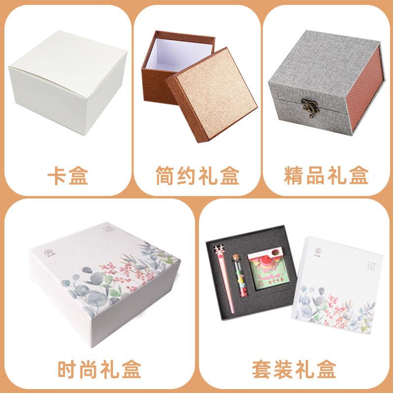 Lịch Giấy Ghi Chú Hình Trái Đất 3d Phong Cách Trung Hoa retro