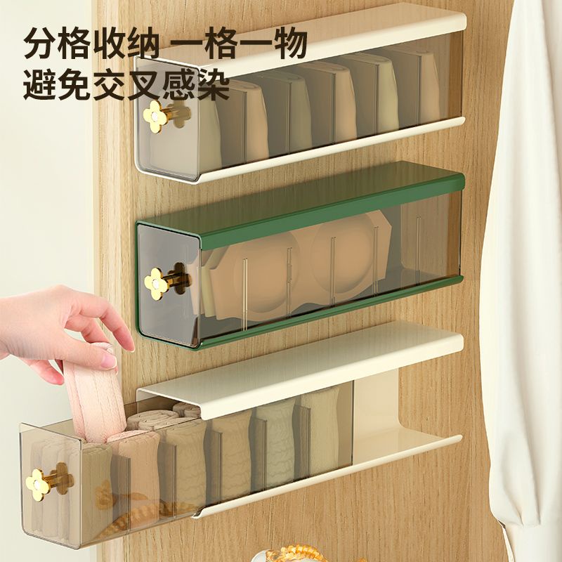 Hàng sẵn sàng!Socks hộp lưu trữ đồ lót wall-mounted storage box multi-function one item three-purpose underwear socks wardrobe side draw