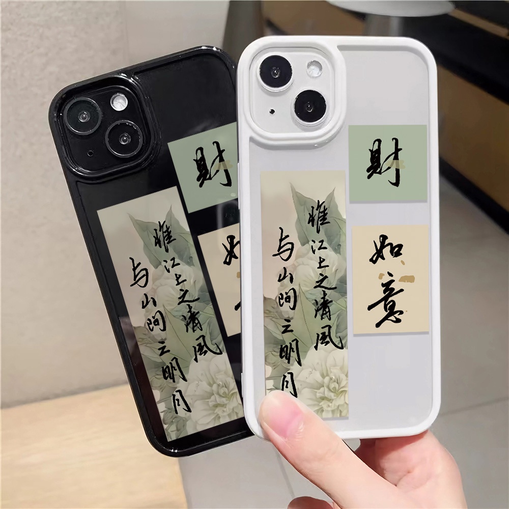 Ốp Điện Thoại Acrylic Cứng Trong Suốt In Chữ Get Rich Luck Thời Trang Cho iphone 14promax 11 13 12 7Plus 8 X XS Max