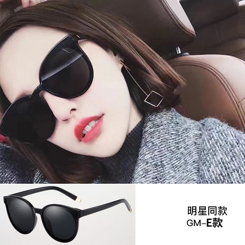 Kính Mát GM Thời Trang Mới 2023 Cho Nữ