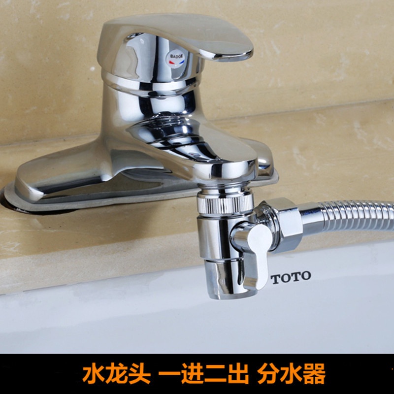 Khớp Nối Vòi Nước / Dầu Gội Chia Ngăn Tiện Dụng