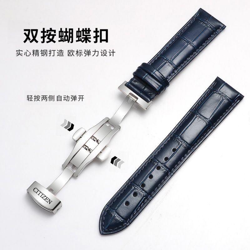 4/22☆Dây Đeo Đồng Hồ Bằng Da Bò Thật Chống Mòn & Mồ Hôi Có Cánh Thiên Thần Cho Citizen