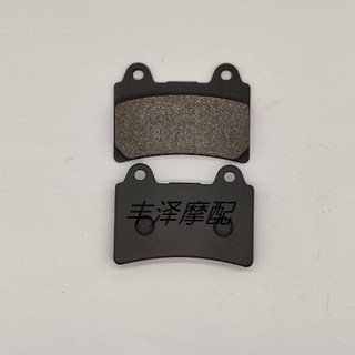 ★xc xc xc xc chất lượng cao★phù hợp má phanh trước sau cho xe yamaha fj1200 88-95 xjr1200 95-98