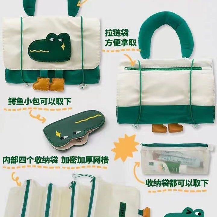 Set 2 Túi Đựng Đồ Trang Điểm Sức Chứa Lớn In Hình Cá Sấu Hoạt Hình Dễ Thương Có Dây Đeo