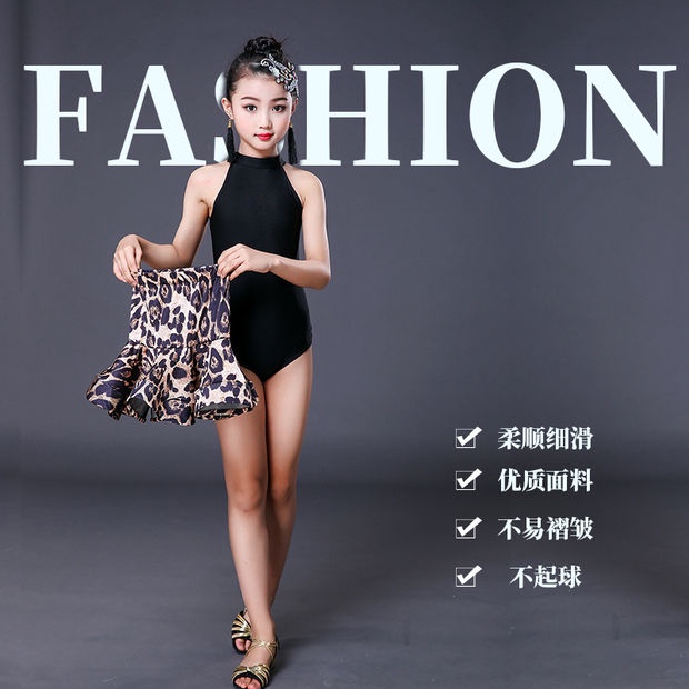 Đầm Khiêu Vũ Latin Lati 7.31 Họa Tiết Da Báo Cho Bé Gái