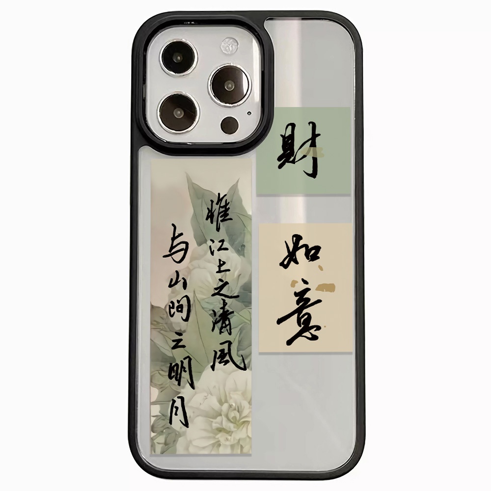 Ốp Điện Thoại Acrylic Cứng Trong Suốt In Chữ Get Rich Luck Thời Trang Cho iphone 14promax 11 13 12 7Plus 8 X XS Max