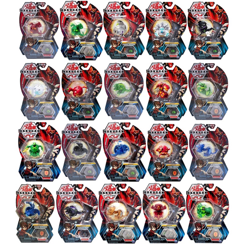 Hộp Đựng Đồ Chơi Lắp Ráp Chiến Đấu Bakugan Battle Brawlers NILLIOUS Serpente TROX DRAGONOIO Takara Tomy OEGA Bakugan