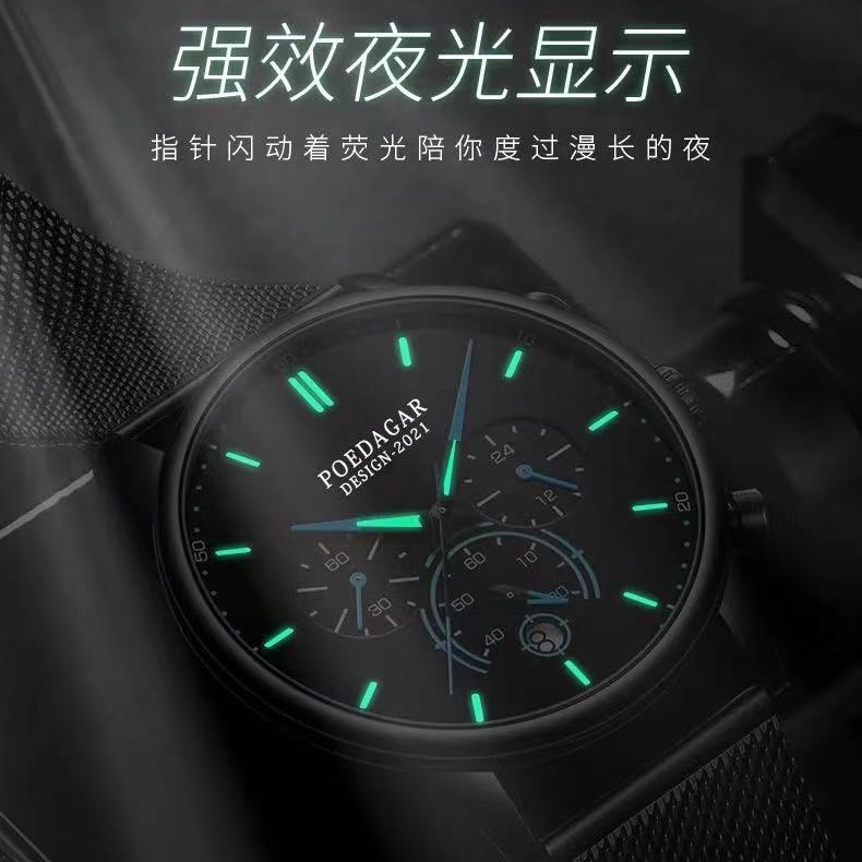 Đồng Hồ Đeo Tay Dạ Quang Đa Năng Chống Thấm Nước Không Phai Màu Phong Cách Hàn Quốc Cho Nam