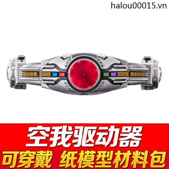 Mô Hình Nhân Vật Heisei Kamen Rider 3D