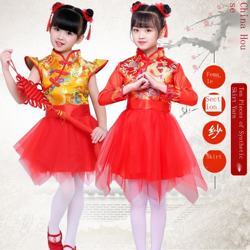 Bộ Đồ Hoạt Hình Trẻ Em Dài Dễ Thương Và Đa Năng Mới 2022