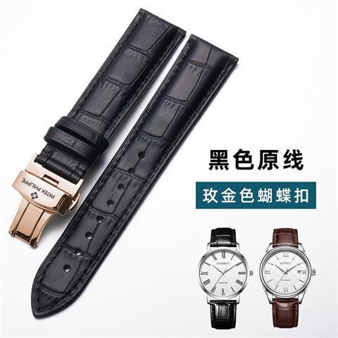 4/22☆Dây Đeo Đồng Hồ Bằng Da PP 20Mm24Mm Patek Philippe Cho Nam Và Nữ