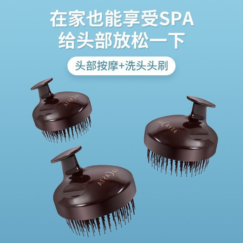 Mua Lược Gội Đầu Massage Da Đầu Tích Hợp Đệm Khí Bằng silicon u] la