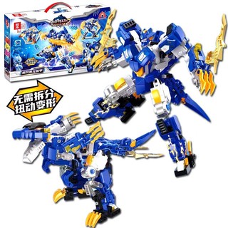 Mô hình lắp ráp lego khủng long mini cho bé trai