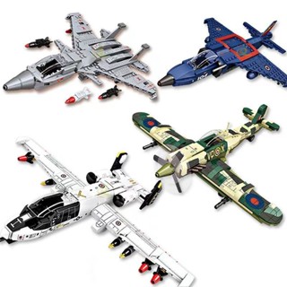 Khối Hạt Nhỏ Lego Tương Thích  Loạt Quân Sự Máy Bay Chiến Đấu Máy Bay Ném Bom Xe Tăng Mô Hình  Đồ Chơi Lắp Ráp Cho Bé Tr