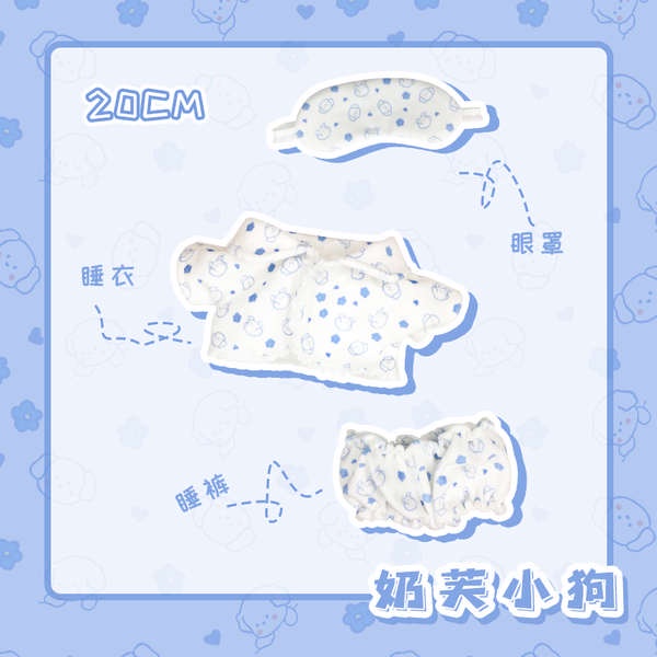 Bộ Đồ Ngủ Cotton 20cm Xinh Xắn Dành Cho Búp Bê
