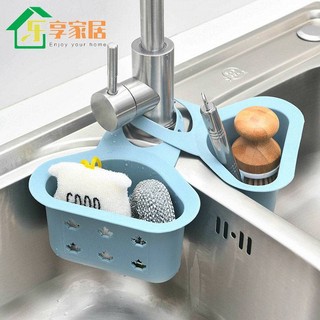 Giỏ treo bồn rửa chén đựng mút rửa chén sáng tạo cho nhà bếp