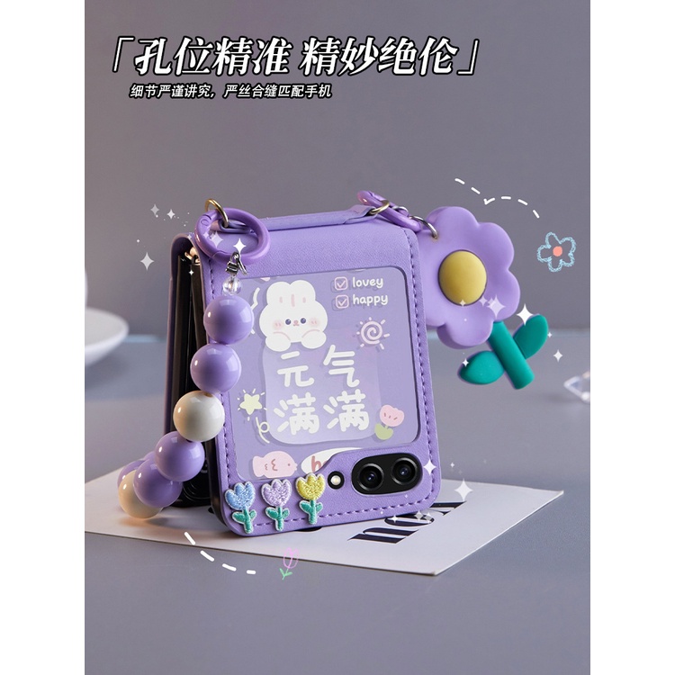 Ốp Điện Thoại Thiết Kế Siêu Mỏng Cao Cấp Thời Trang Cho Samsung ZFlip5