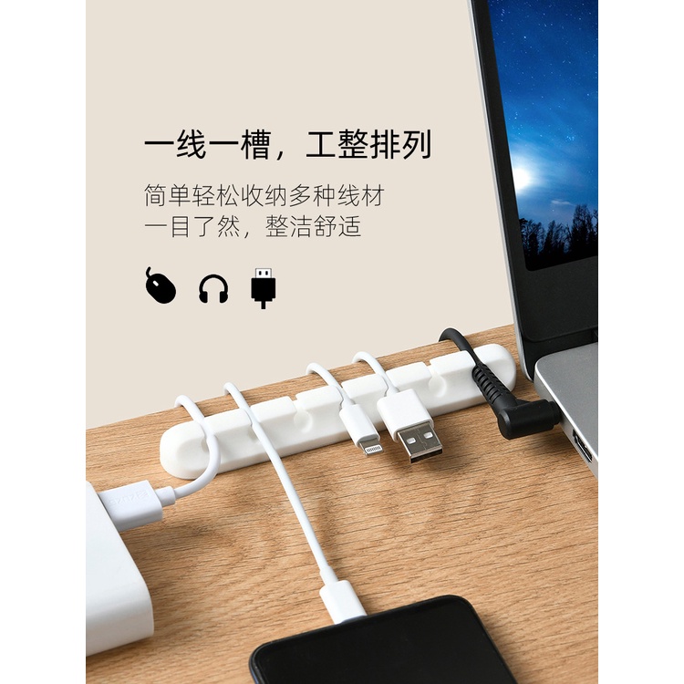 ✲Giá Đỡ Cố Định Cáp Dữ Liệu / Chuột Để Bàn Chống Ăn Mòn Tiện Dụng