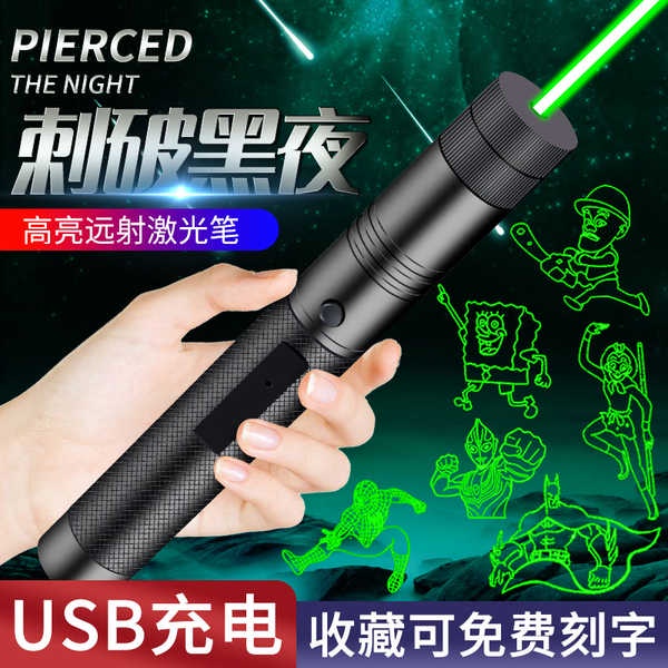 Green Đèn Pin Laser Hồng Ngoại Để Bàn Cát Bán Hàng Sạc usb Dạy Học Ánh Sáng Laser Hình Ngôi Sao