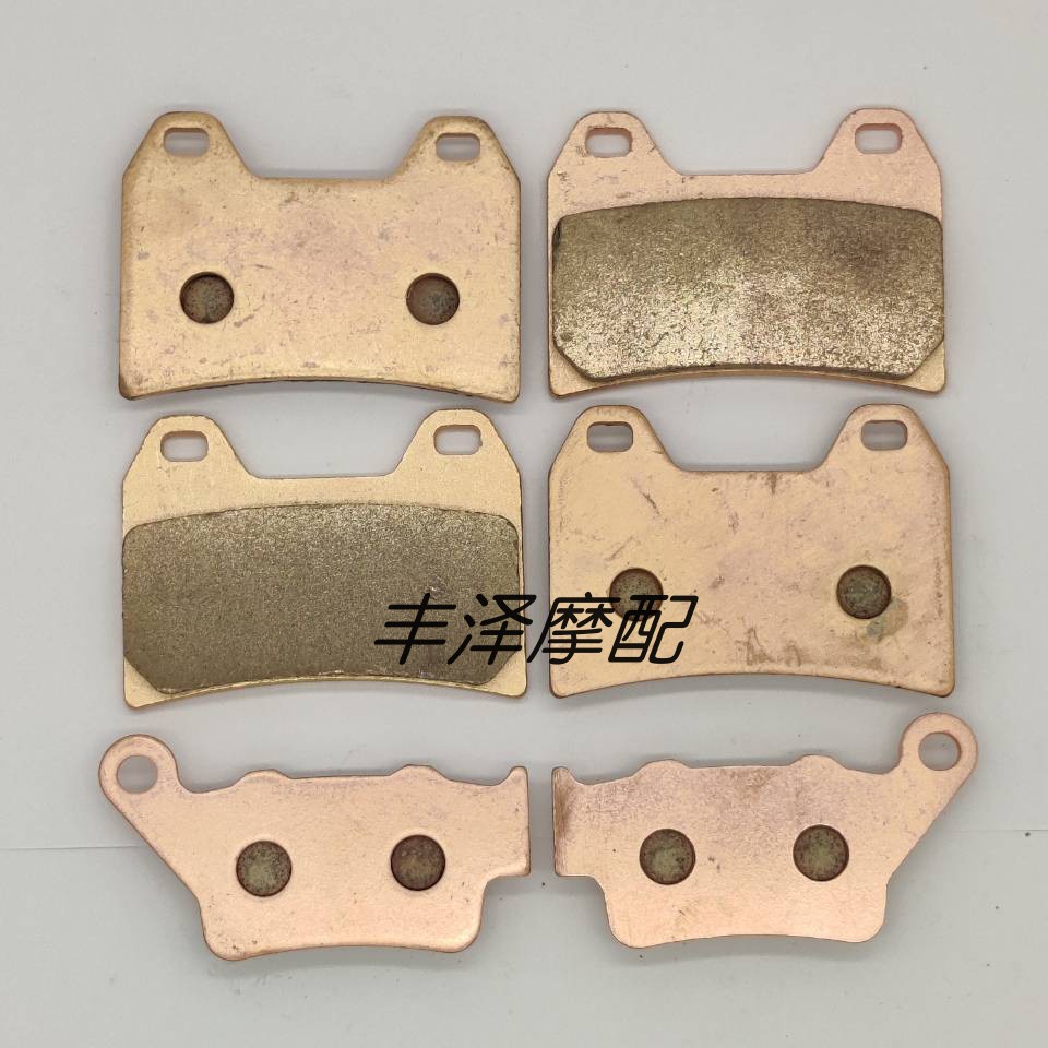 ★XC★BMW BMW BMW F800R 09-14 F800GT F800S F800ST Má phanh đĩa phía trước Má phanh đĩa