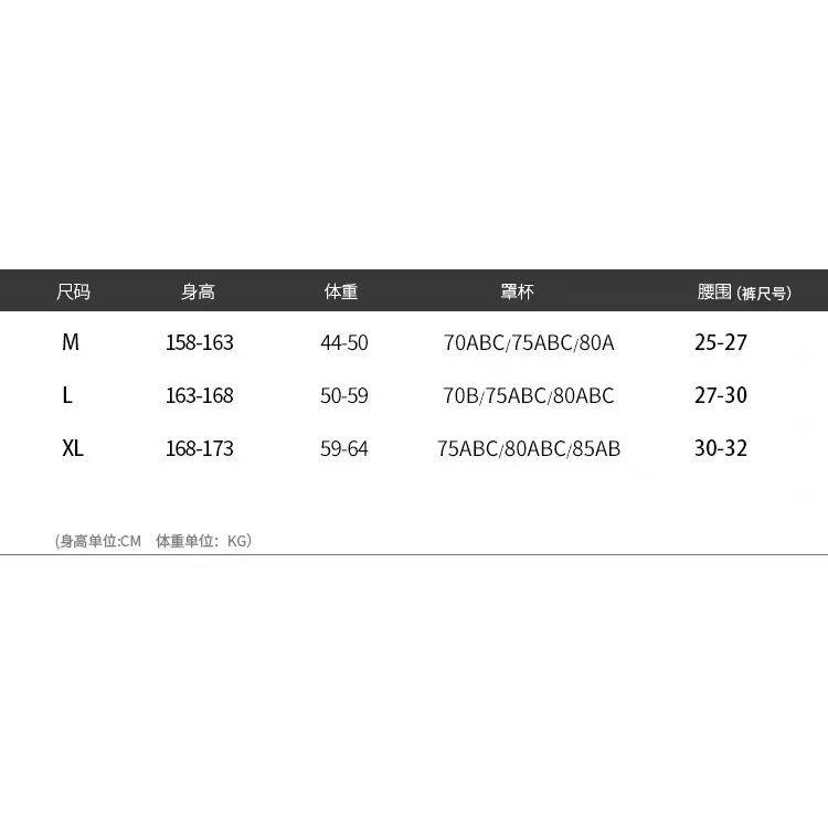 [Hàng Có Sẵn Giao Hàng Nhanh] Đồ Bơi Hai Dây Họa Tiết Da Rắn Cao Cấp Phong Cách Mới 2023 Cho Nữ