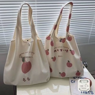 Ba lô vải canvas dễ thương cho học sinh