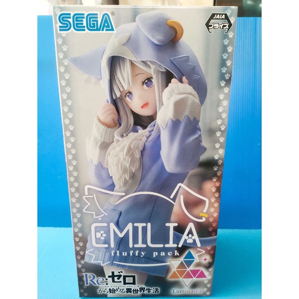 Re zero Luminasta Emila Mofusand Pack Hình. Giấy phép đích thực 1