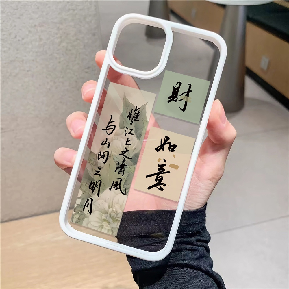 Ốp Điện Thoại Acrylic Cứng Trong Suốt In Chữ Get Rich Luck Thời Trang Cho iphone 14promax 11 13 12 7Plus 8 X XS Max